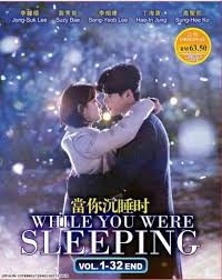 Watch dramas with english subtitle for free. Dvd Korean Drama While You Were Sleeping Eps1 32end Eng Sub All Region Ship For Sale Online Ebay