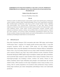Teori utama perkembangan kognitif telah dikemukakan. Pdf Keberkesanan Strategi Membaca Secara Lantang Terhadap Perkembangan Literasi Awal Dalam Kalangan Kanak Kanak Prasekolah