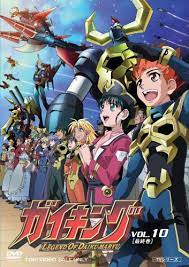 Though the first two seasons of the series were played on various networks in the u.s. Gaiking Legend Of Daiku Maryu Anime Anidb