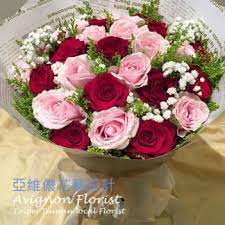 Maybe you would like to learn more about one of these? Local Taiwan Flower Shop Online Delivery Avignon Florist äºžç¶­å„‚èŠ±è—è¨­è¨ˆ