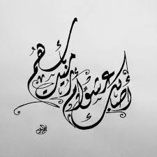 شعر قيس بن الملوح ألا يا نسيم الريح حكمك جائر عالم الأدب arabic quotes photo quotes quotes. Ø´Ø±Ø­ Ù‚ØµÙŠØ¯Ø© Ø§ØµØ§Ø¨Ùƒ Ø¹Ø´Ù‚ Ù‚ÙŠØ³ Ø¨Ù† Ø§Ù„Ù…Ù„ÙˆØ­