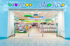 Buy Baby Shops