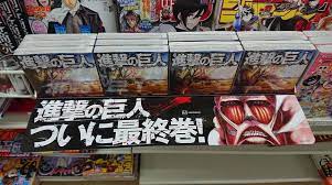 【作業用bgm】進撃の巨人aot神戦闘曲サウンドトラック集 attack on titan season 1 to s4 anime battle theme songs. Gsackvw R9ynwm