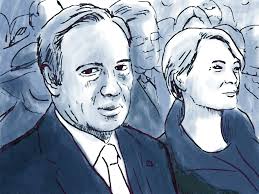 Baldwin's words are much less favorable. Pando An Empire Without Heirs House Of Cards Season 3 Episode 12 Reviewed