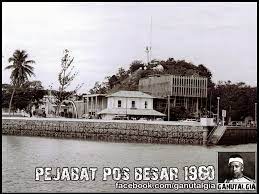 Pejabat pendidikan daerah pitas peti surat 235, mini pos pitas, 89100 pitas, sabah. File Old Post Office Terengganu Jpg Wikipedia