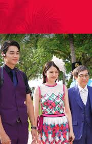 映画 コンフィデンスマンjp プリンセス編 おサカナ診断 深海の生き物編 コンフィデンスマン 映画 プリンセス