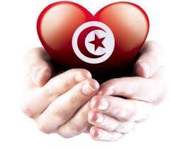 ذكرت وزارة النقل واللوجستيك في بلاغ أصدرته، السبت، أنّ شركة نقل تونس وشركات النقل الجهوية، الواقعة. ØªÙˆÙ†Ø³ ÙˆØ·Ù† ÙŠØ¬Ù…Ø¹Ù†Ø§ Home Facebook