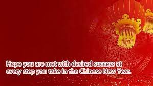 Pin On Chinese New Year Quotes