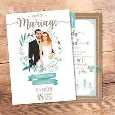 Faire Part Boheme Bleu Faire Part Mariage Original Carte Invitation Mariage Faire Part Mariage
