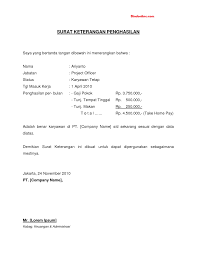 C) salinan surat penggantungan yang ditujukan kepada pegawai/kakitangan yang digantung. Contoh Surat Penahanan Gaji Surat Perintah Penangkapan