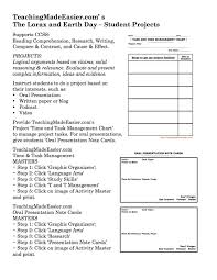 Teachingmadeeasier Com The Lorax Earth Day Activity Tip Seven Student Projects Based On The Text Based Evidence Reading Comprehension Earth Day Activities
