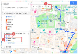 Googleマップの マイマップ とは 使い方や活用方法を紹介 しむぐらし Biglobeモバイル