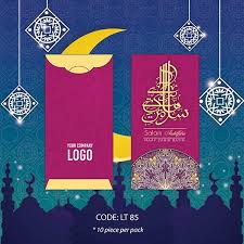 Share to twitter share to facebook share to pinterest. Lt85 Sampul Duit Raya Aidilfitri Wood Corporate Gift Wooden Premium Gift