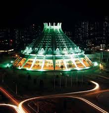 Les dernières années ont vu un boom dans l'industrie de la construction de pyongyang qui a littéralement changé le paysage architectural de la capitale de la corée du nord. Ice Rink In Pyongyang Coree Du Nord Capitale Coree