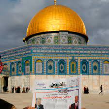 714 likes · 32 talking about this. Jordan Scrambles To Affirm Its Custodianship Of Al Aqsa Mosque Jordan The Guardian