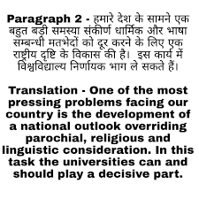 I also provide audio production services in these languages. Good Voiceover In English And Hindi Plus Translation By Anshi0517 Fiverr
