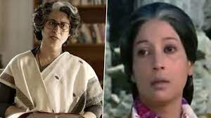 #kanganaranaut #indiragandhikangana ranaut all set to play indira gandhi in her next. Kangana Ranaut To Play Indira Gandhi Here Are Other Actresses Who Played Former Indian Prime Minister In Movies