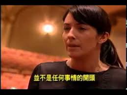 Edward Top Compositions