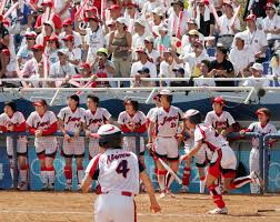 Jun 29, 2021 · 世界野球ソフトボール連盟(wbsc)より、東京2020オリンピック競技大会の野球・ソフトボール競技(野球)について、対戦組み合わせを含む競技. Bzysn1fp2x0k9m