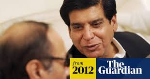 Pakistan's new prime minister is Raja Pervaiz Ashraf