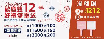 pin by bella chang on 12月活動 bullet journal journal christmas