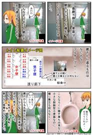 - 純子の不純な気持ち - 2NT