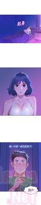 Neighborhood noona, neighborhood sister, sister neighbors (tharchog), 동네 누나, 漂亮乾姊姊, 漂亮干姐姐, what do you take me for? Sister Neighbors Chapter 39 Read Manga Online Free