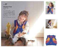 http www bianzhirensheng com a 26081 html crochet baby children crochet