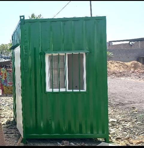 Portable Security Guard Container product image