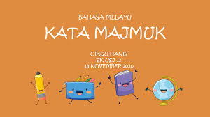 Nusantara ialah sepatah kata majmuk yang berasal daripada dua perkataan bahasa jawa kuno, iaitu nusa (pulau) dan antara (lain). Kata Majmuk Flip Ebook Pages 1 10 Anyflip Anyflip