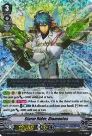 Blue Storm Dragon Maelstrom V Eb02 Champions Of The Asia Circuit Cardfight Vanguard Online Gaming Store For Cards Miniatures Singles Packs Booster Boxes Unfollow holy disaster dragon to stop getting updates on your ebay feed. blue storm dragon maelstrom v eb02