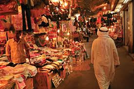 The hotel is 1,300 feet from bahrain city center mall, 2,950 feet from bahrain international exhibition center (biec) and 0.6 mi from seef mall. Manama Travel Bahrain Middle East Lonely Planet