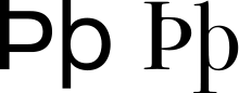 This letter isn't used in any other languages, but it once was the 27th letter of the alphabet. Thorn Letter Wikipedia