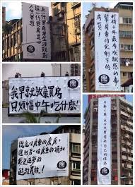 pin by yi tsen lin on 文案 poster ads typeface logo ad creative