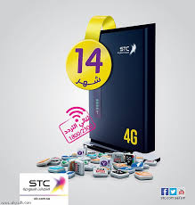 Ø¬Ø±ÙŠØ¯Ø© Ø§Ù„Ø±ÙŠØ§Ø¶ Stc ØªØªÙŠØ­ Ø¬Ù‡Ø§Ø² Ø±Ø§ÙˆØªØ± 4g Ø§Ù„Ù…Ø·ÙˆØ± Ù…Ø¬Ø§Ù†Ø§ Ù…Ø¹ Ø¨Ø§Ù‚Ø© ÙƒÙˆÙŠÙƒ Ù†Øª Ù„Ù…Ø¯Ø© 14 Ø´Ù‡Ø±Ø§
