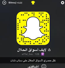 سبحان الله العظيم 3lw1000 twitter