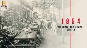 The first commercially viable cotton mill of India was started by Parsi businessman, Cowaszee Nanabhoy Davar at Tardeo, Mumbai and was named 'Bombay Spinning and Weaving Company'. This mill is said to