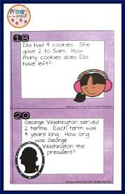 February Daily Word Problems Within 20 In 2020 Daily Word Problems Word Problems Math Games Middle School