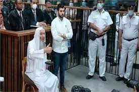 وحضر الشيخ محمد حسين يعقوب، في الجلسة السابقة الذي تنصل خلال شهادته من معرفته بالجماعات الإرهابية وقررت المحكمة في ذات الجلسة ندب طبيب شرعي من الجهات المختصة للكشف على الشيخ. Hgjvsjnd Aubm
