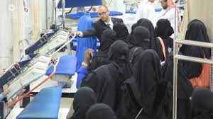 مثلاً لو انقبلت في ام القرى وبنفس الوقت في عزوز ام القرى راح تلغي قبولي عشان عزوز قبلوني؟ ولا انا اروح ااكد قبولي بالجامعه. Ø¬ÙˆÙ„Ø© Ø·Ø§Ù„Ø¨Ø§Øª Ø¬Ø§Ù…Ø¹Ø© Ø£Ù… Ø§Ù„Ù‚Ø±Ù‰ Youtube