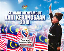 Unduh gratis logo phi 91 peringatan hari ibu 2019. Selamat Menyambut Hari Kebangsaan 2019 Pena Hijau Hijaukan Bumi Allah Alkhudhri Com