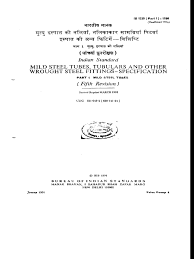 Is 1239 (Part 1), 1990