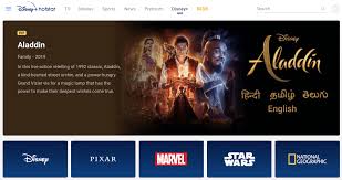 This is the plan reliance jio, airtel and vi are bundling with select prepaid and postpaid plans. Jio Offer How To Subscribe To Disney Hotstar In India Hitricks
