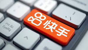 The site owner hides the web page description. æ·±åº¦ åˆ›ä¸šåå¹´ä¸Šå¸‚é­çƒ­æ§ å¿«æ‰‹å¦‚ä½•æŠ¢ä¸‹çŸ­è§†é¢'ç¬¬ä¸€è‚¡ ç•Œé¢æ–°é—»
