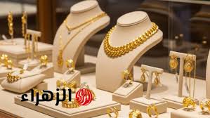 بوابة الزهراء - News update