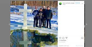 Вищу освіту тупицький отримав в юридичному університеті імені ярослава. Golova Ksu Oleksandr Tupickij Propisavsya U Kandidata Dubinskogo Bihus Info