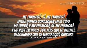 Flow music & dynamic records inc presentan: Beat Urbano Jay Wheeler Me Enamore Letra