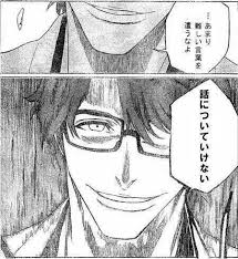あまり難しい言葉を使うなよ 話についていけない セリフ 集 マンガの名言 名言