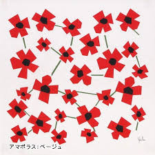 Pin On Furosiki