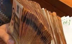 Vlada si bo zvišala plače - Pomurske Novice
